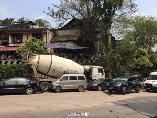 重慶磁器口車禍現場