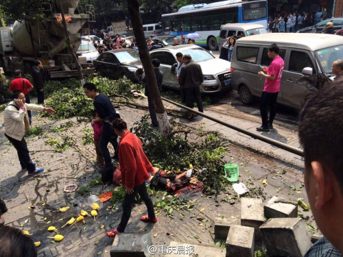 重慶磁器口車禍現場
