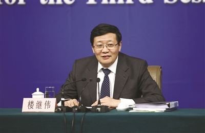 財政部長回應：簡單提高個稅起征點不公平