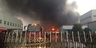 昆山千燈化工廠爆炸