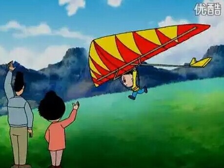 大頭兒子家到底多有錢