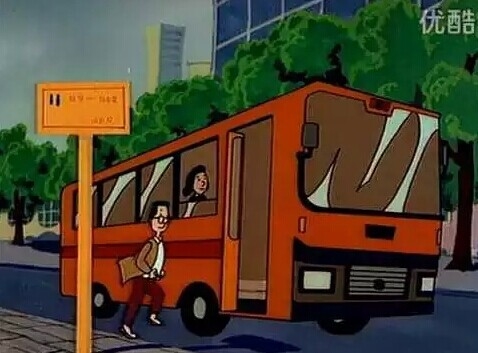 大頭兒子家到底多有錢