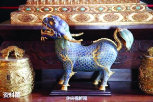 圓明園珍品失竊