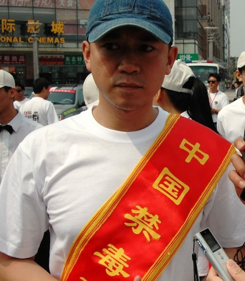 王學(xué)兵涉毒被抓