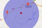 興義地震 2015年3月19日貴州省黔西南州興義市發(fā)生2
