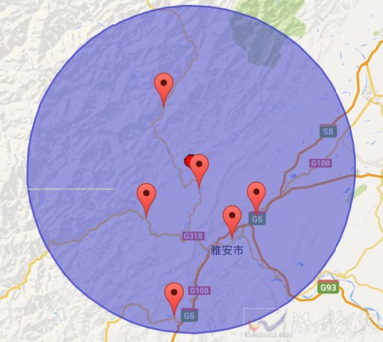 2015年3月31日四川蘆山地震