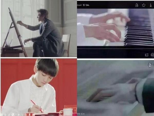 tfboys抄襲exo width=