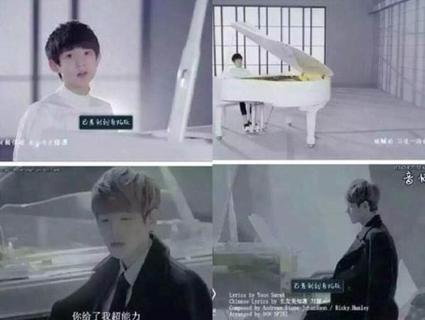 tfboys抄襲exo十二月的奇跡證據