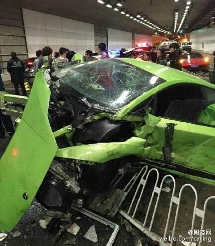 北京法拉利車(chē)禍