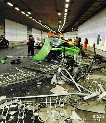 北京法拉利車(chē)禍