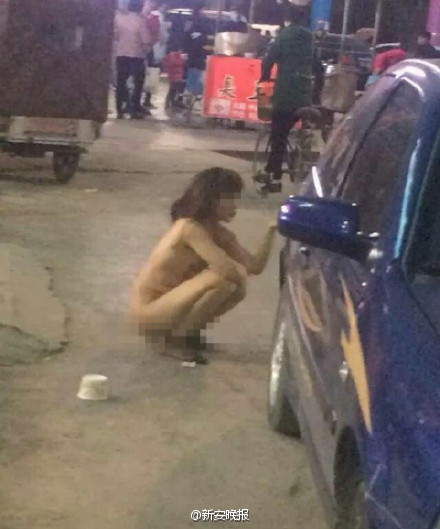 河南年輕女子遭游街