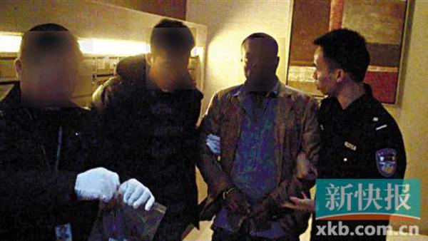 廣州外籍黑幫覆滅