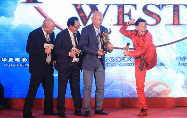 中美合拍西游記