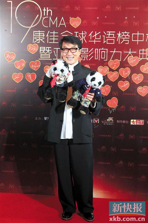 成龍承認小龍女