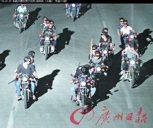 多名90后飆車砍人