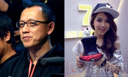 鄧紫棋耍大牌事件