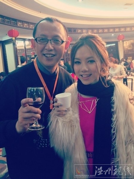 鄧紫棋耍大牌事件