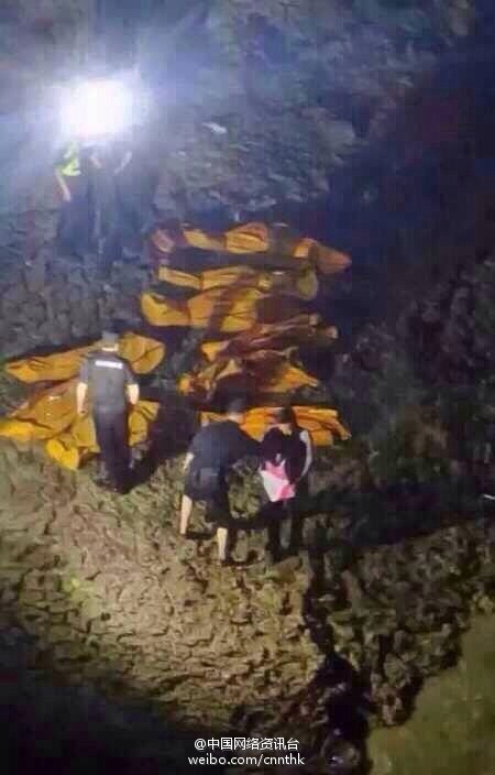 納雍發(fā)生車禍：造成21人死亡3人受傷