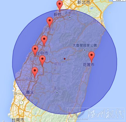 臺灣南投縣地震