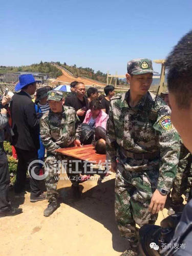 蒼南杜鵑花文化旅游節事故