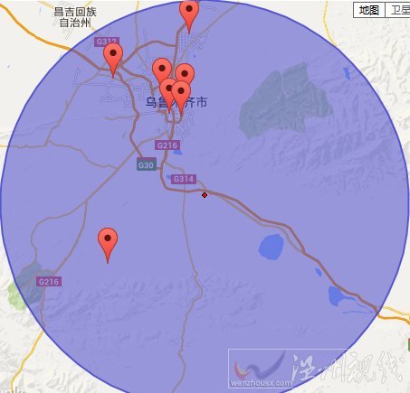 烏魯木齊達坂城地震