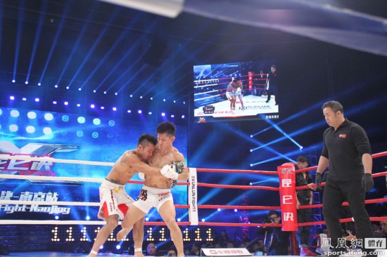 昆侖決mma自由搏擊楊建平暴揍日本拳王