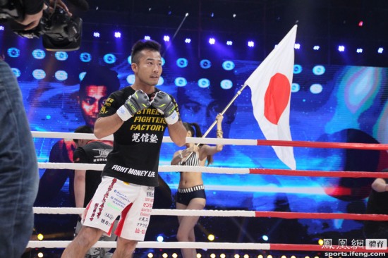 昆侖決mma自由搏擊楊建平暴揍日本拳王