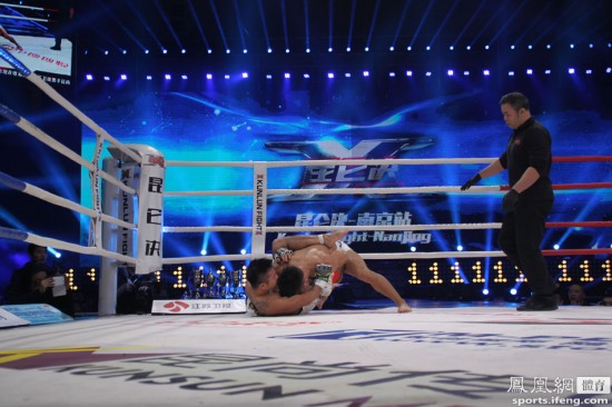 昆侖決mma自由搏擊楊建平暴揍日本拳王