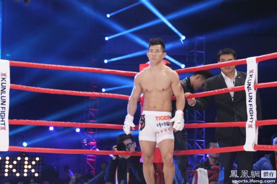 昆侖決mma楊建平