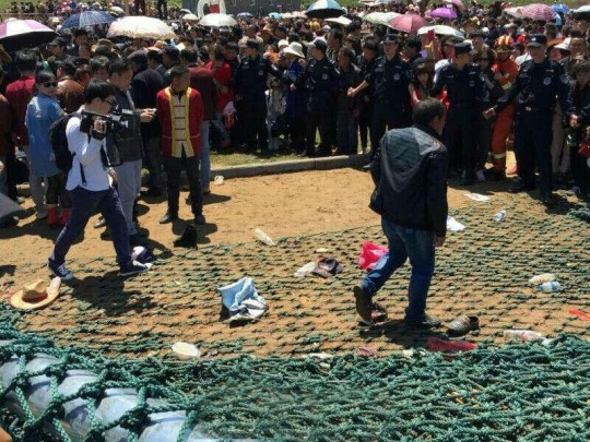 蒼南事故現(xiàn)場