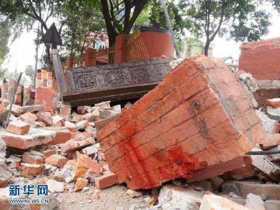 尼泊爾8.1級地震