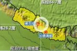 尼泊爾地震已造成758人遇難 尼泊爾地震遇難人數在攀
