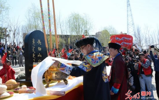 乾隆七世孫祭祖