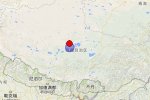 申扎地震 2015年4月28日西藏那曲地區(qū)申扎縣發(fā)生3.7地