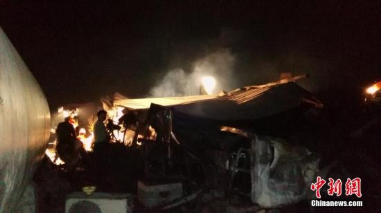 魯山養老院火災