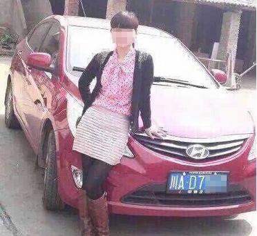 變道女司機(jī)盧某