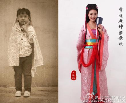 辣媽武俠照走紅