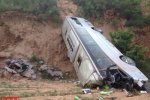 陜西大巴墜崖 大巴失控墜崖致35人遇難