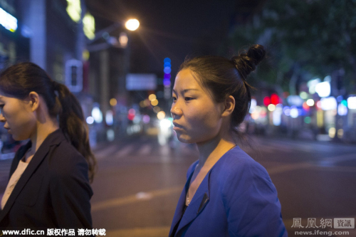 滬漂剩女蘇晶晶照片