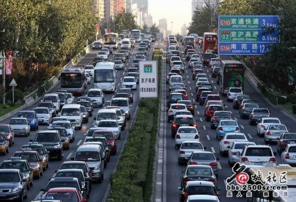 五一假期景區爆棚