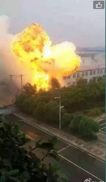 沈陽藥廠爆炸起火