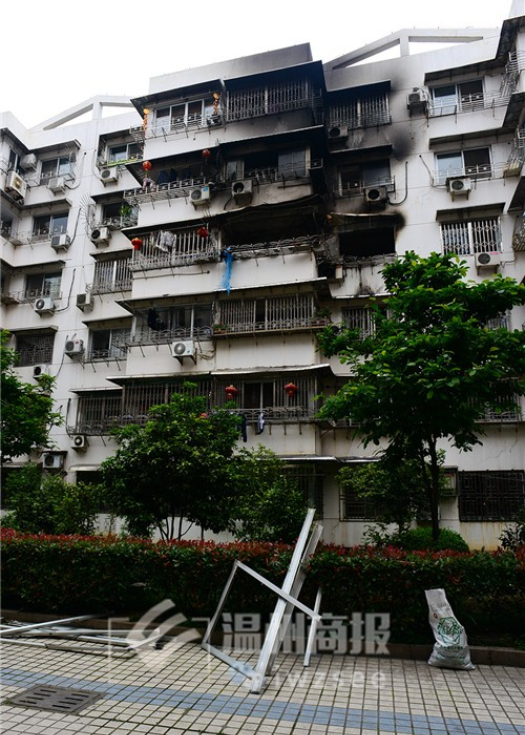 瑞安清蓮小區管道煤氣爆炸