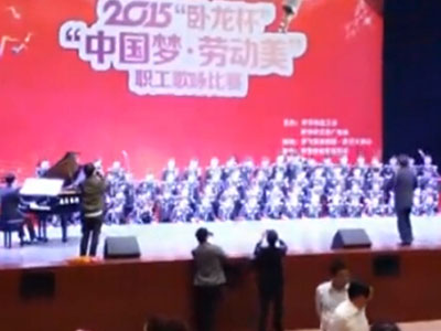 畢節(jié)大劇院垮塌