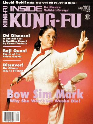 甄子丹母親麥寶嬋