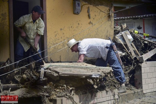 哥倫比亞泥石流
