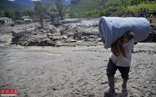 哥倫比亞泥石流