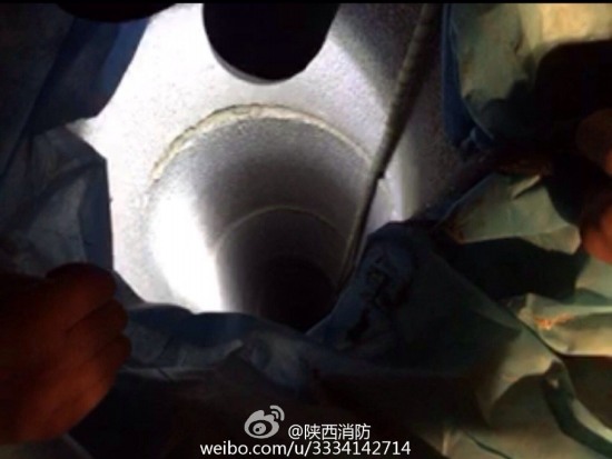 西安2歲男童墜深井