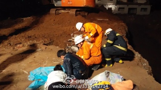 西安2歲男童墜深井