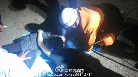 西安2歲男童墜深井