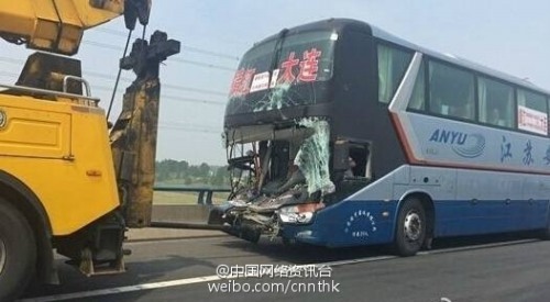 沈海高速車禍